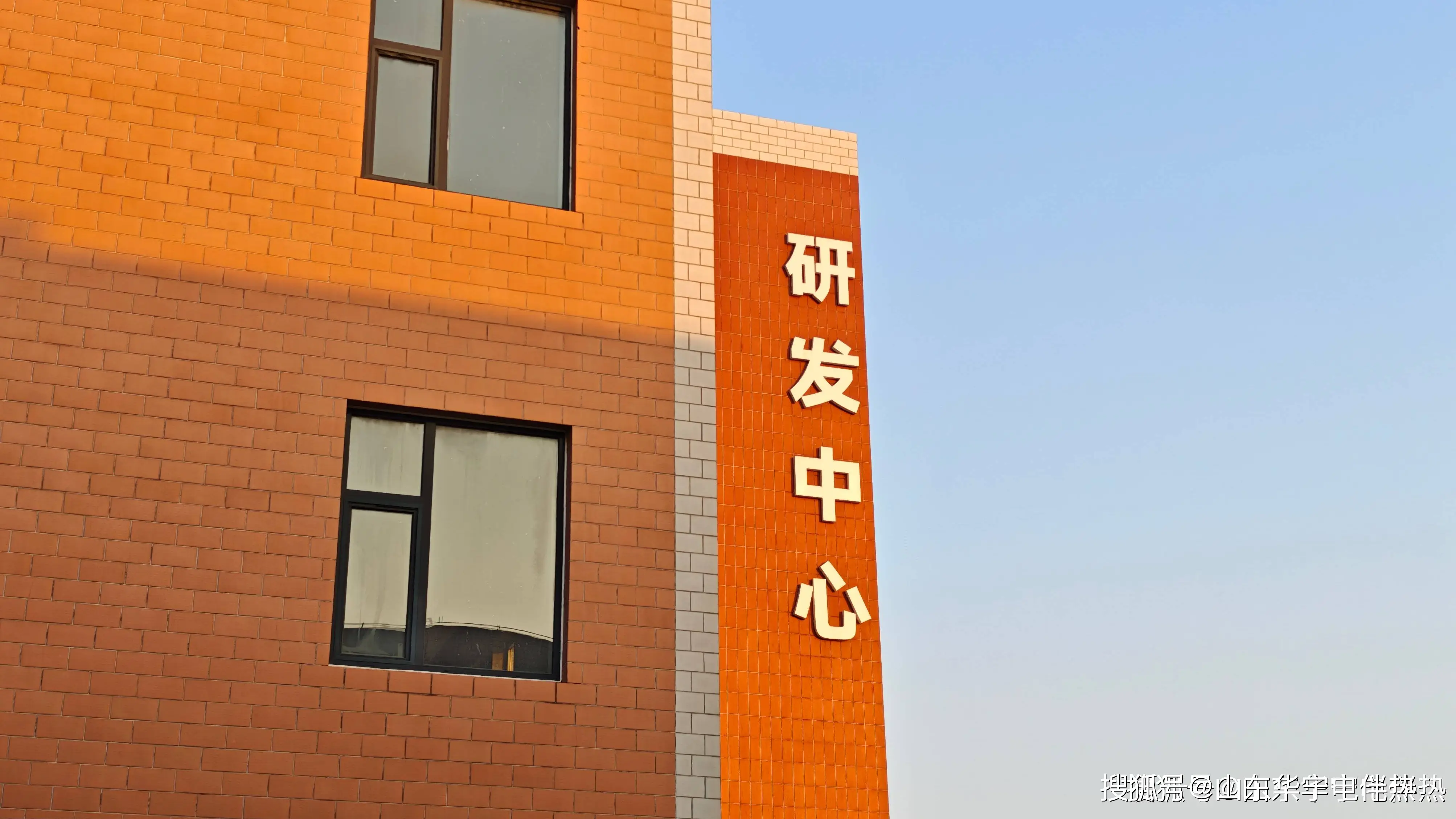 破局價格戰(zhàn)：山東華寧電伴熱以技術(shù)精進重塑電伴熱行業(yè)價值邏輯